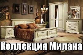 Коллекция Милана Пинскдрев Коллекция Милана Пинскдрев